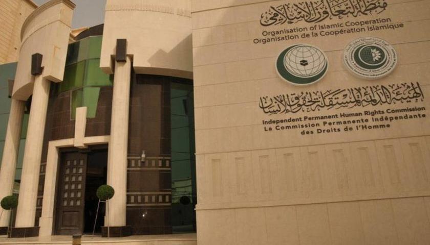 ڕێکخراوی هاریکاری ئیسلامی داوای ئاگربەستی غەززە و کۆبوونەوەی بەپەلەی ئەنجومەنی ئاسایشی نێودەوڵەتی دەکات