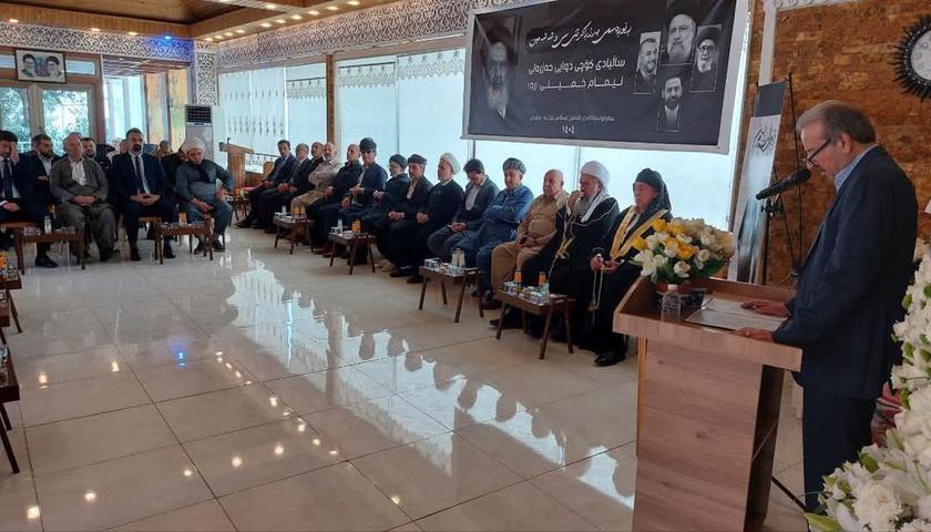 تصاویر: مراسم سی و ششمین سالگرد ارتحال امام خمینی (ره) در سلیمانیە اقلیم کردستان عراق