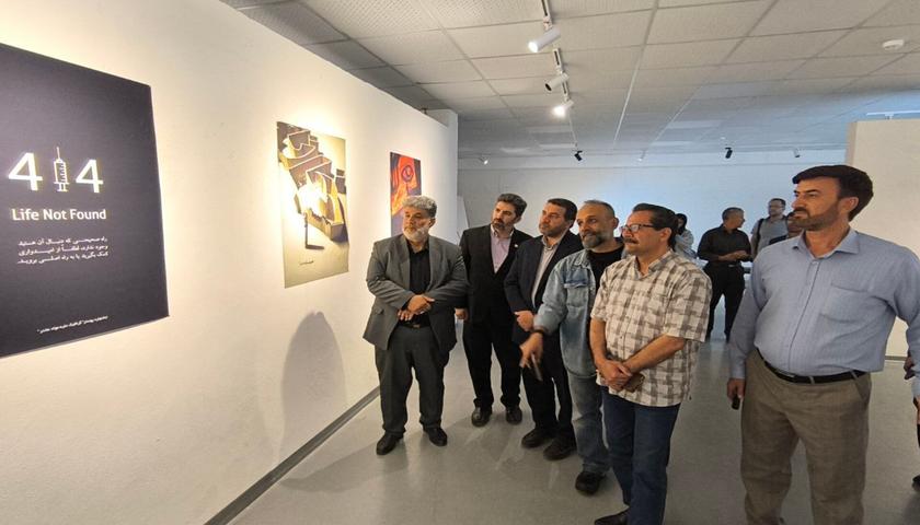 گرافیک در برابر اعتیاد؛ نمایشگاه پوسترهای ضد مواد مخدر در کرمانشاه افتتاح شد