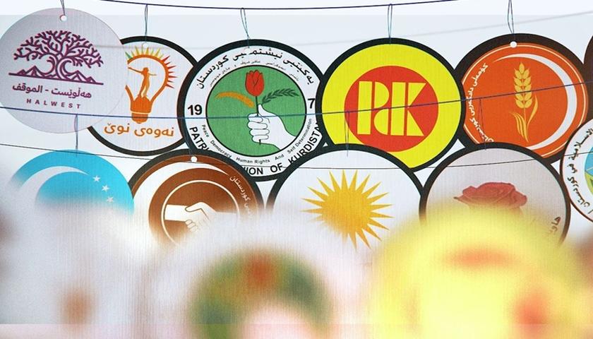 هەموو ئەوەی پێویستە لەبارەی هەڵبژاردنی خولی شەشەمی پەرلەمانی عێراق بیزانیت