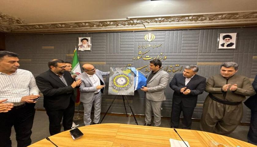 رونمایی از پوستر هجدهمین دوره جشنواره تئاتر خیابانی مریوان