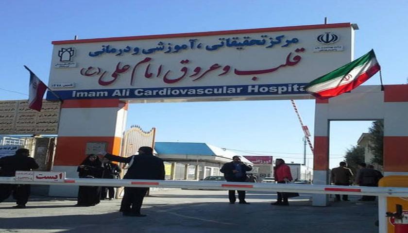 تپش دوباره زندگی؛ نجات معجزه‌ آسای مادر باردار در بیمارستان امام علی کرمانشاه