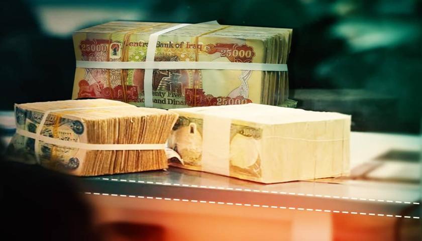 بغداد طی هفتە جاری حقوق کارمندان دولتی اقلیم کردستان را پرداخت می‌کنند