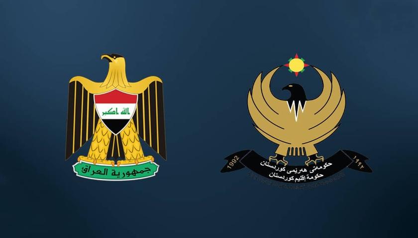 دیدار هیئتی از اقلیم کردستان با وزیر دارایی عراق