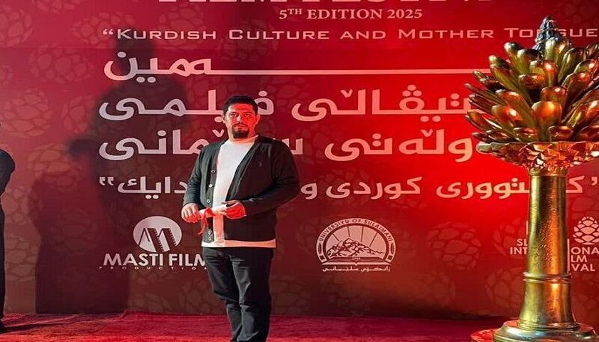 درخشش فیلم کوتاه «راه» در جشنواره بین‌المللی سلیمانیه