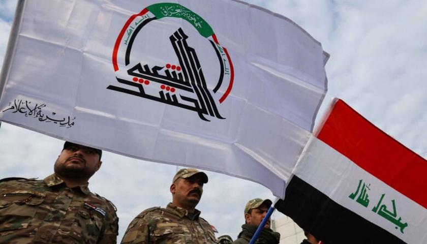 هەڵوەشاندنەوەی تۆڕێکی سیخوڕی ڕژێمی زایۆنی لە عێراق