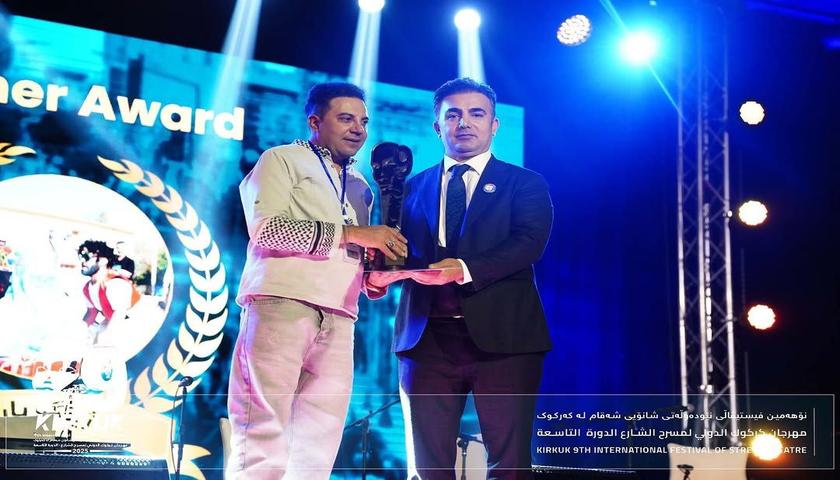 «حامیان محیط‌زیست» نمایشی از ایران در میان برگزیدگان جشنواره کرکوک