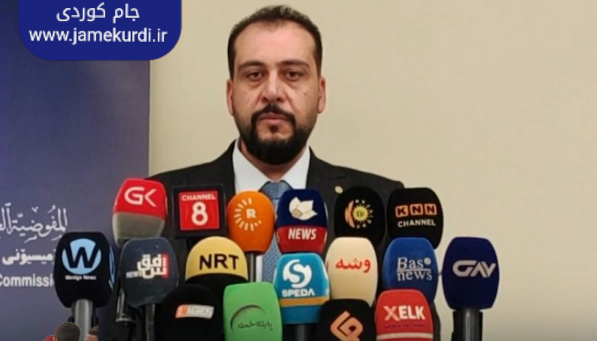 كۆمسیۆن ئەپلیكەیشنێك بۆ هاوڵاتیان كارادەكات