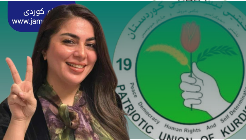 بۆ یه‌كه‌مجار له‌مێژودا كورد له‌ به‌غدا كورسییه‌كى به‌ده‌ستهێنا