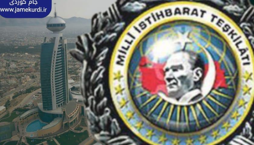 دادگاهی دو جاسوس و عامل میت ترکیه در سلیمانیه 