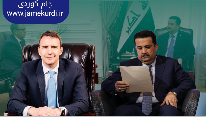 سودانی: لەگەڵ باڵیۆزی تورکیا باسمان لە رێکخستنی ئاو و رێژەی بەردانەوە کرد