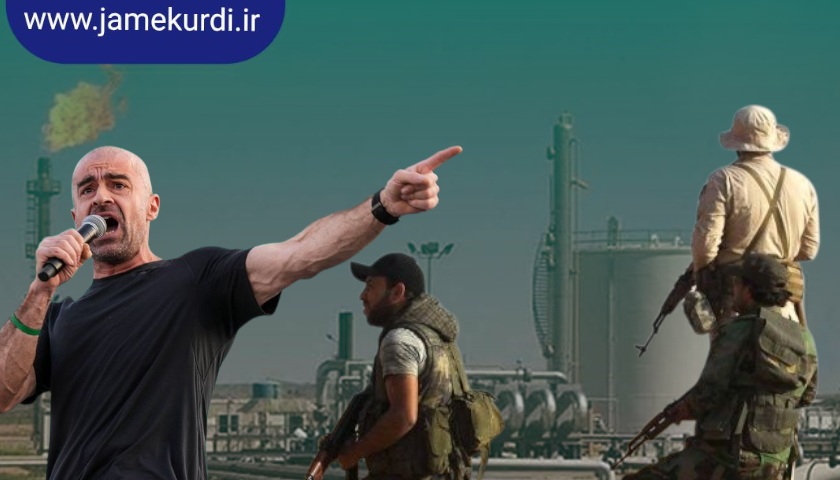 بافڵ تاڵەبانی لە کاردانەوەی هێرشەکەی سەر کۆرمۆ پەیامێکی توندی راگەیاند