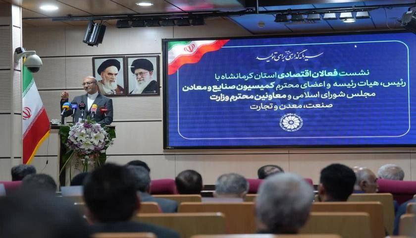 کرماشان خاڵی بەستنەوەی بازرگانی و پیشەسازی ئێرانە لەگەڵ وڵاتانی عەرەبیدا