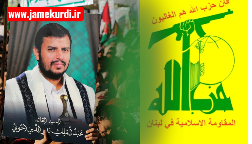 سودانی: سزای ئەوانە دەدەین حزبوڵڵا و حوسیەکانیان خستە لیستی تیرۆرەوە