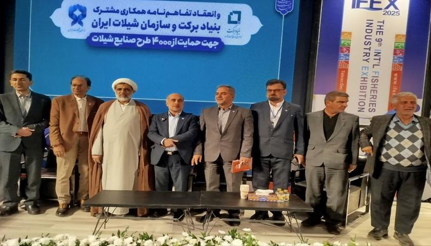 بهره‌برداری از طرح پرورش ماهیان گرمابی ۲۸ تنی در قصرشیرین