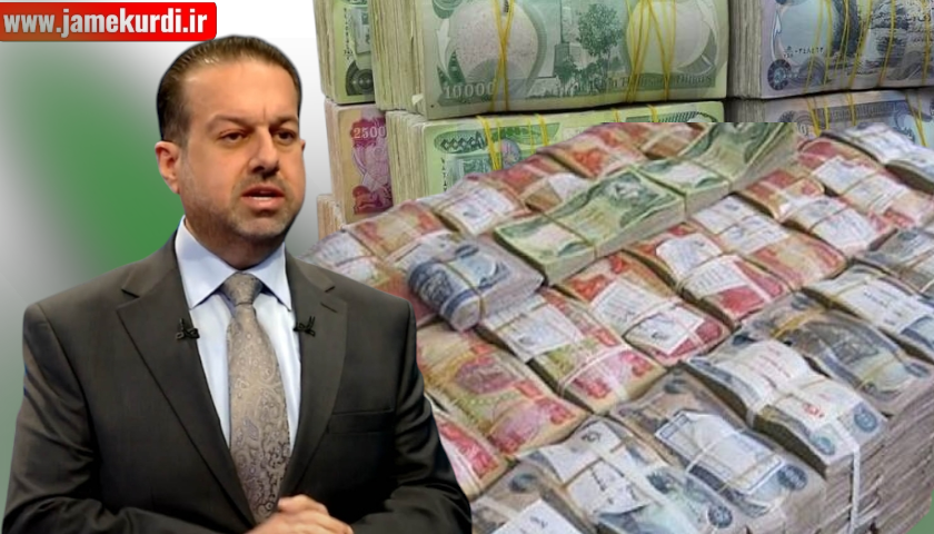 رێباز حەملان: بەغدا لەگەڵ موچەی مانگی 12ی خۆی، موچەی مانگی 10ی هەرێمیش ڕەوانە دەکات