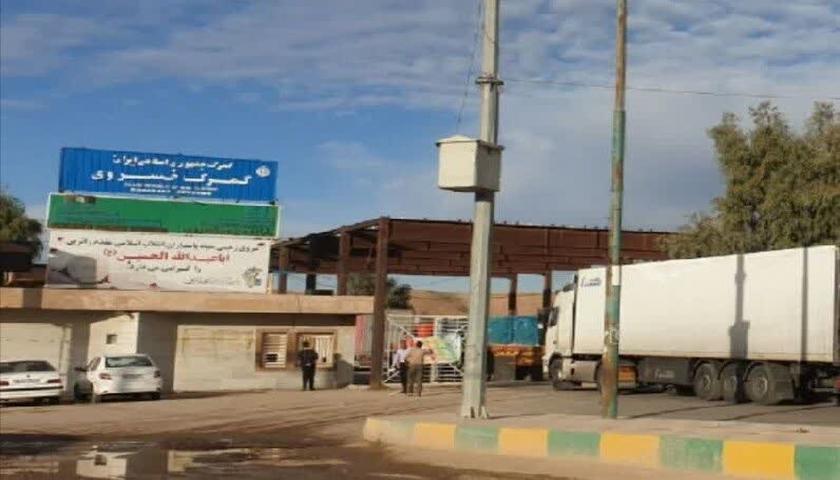افزایش ۲۴ درصدی کالاهای صادراتی از گمرک خسروی/ خسروی رتبه دوم صادرات کشور به عراق