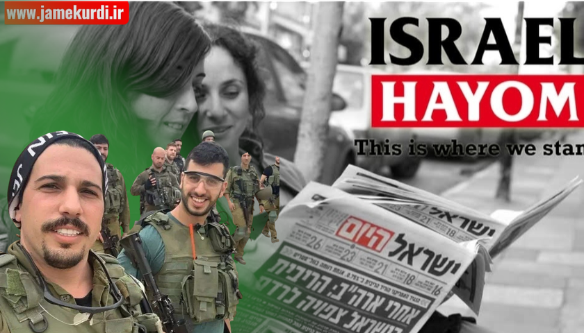 نەهورای ڕافائیل: منیش دەگەم بە تۆ لەژێر زەوی، لە گۆڕستانی كەفاریۆنا