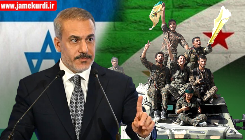 هاکان فیدان: هەسەدە پیشتیوانی راستەوخۆ لە ئیسرائیلەوە وەردەگرێت