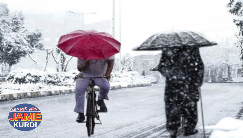 کەشناسی: بزانە لە ٤٨ کاتژمێری داهاتوو شارەکەت چەند پلەی سیلیزییە ؟