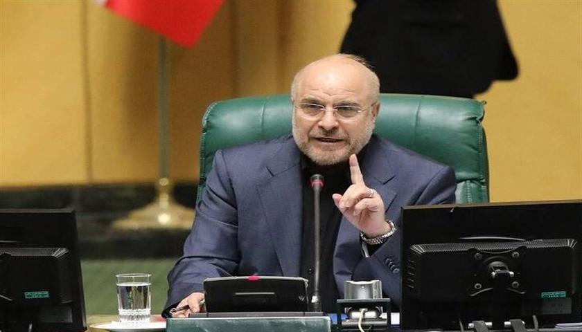 طرح مجلس ایران برای توقف همکاری ایران با آژانس انرژی اتمی