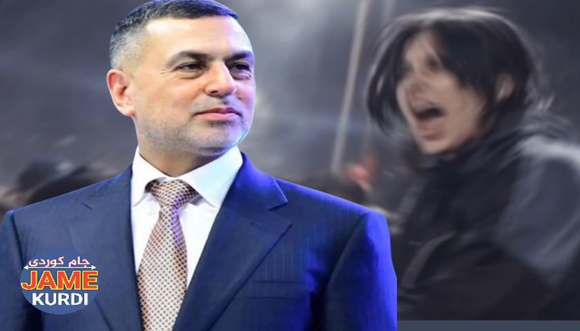 ئەسعەد عەیدانی: بەهۆی گێچەڵکردن بە کچێک 17 کەس دەستگیرکران