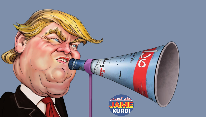 ترەمپ: پلانێکی وردم هەیە بۆ ڕێککەوتن لەگەڵ ئێران، بەڵام ئاشکرای ناکەم