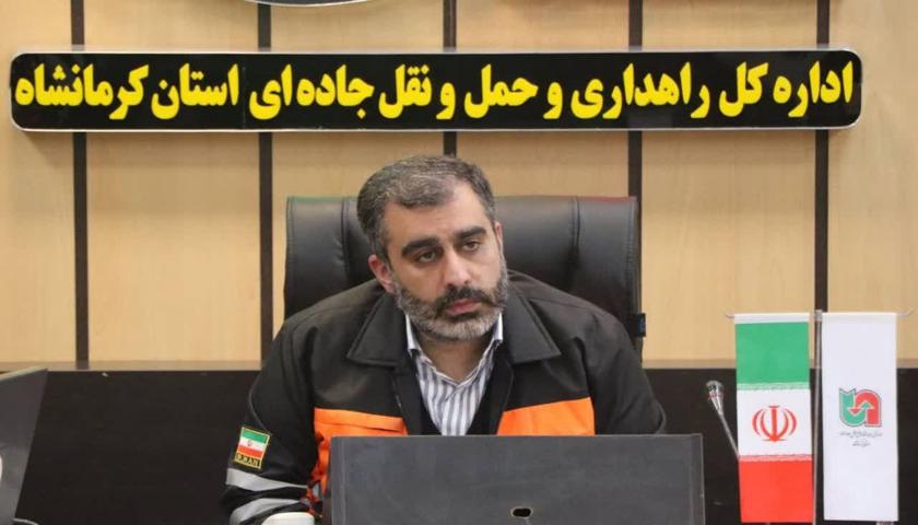 بهره‌برداری از ۴۶ پروژه راهداری و حمل‌ و نقل جاده‌ای استان کرمانشاه 