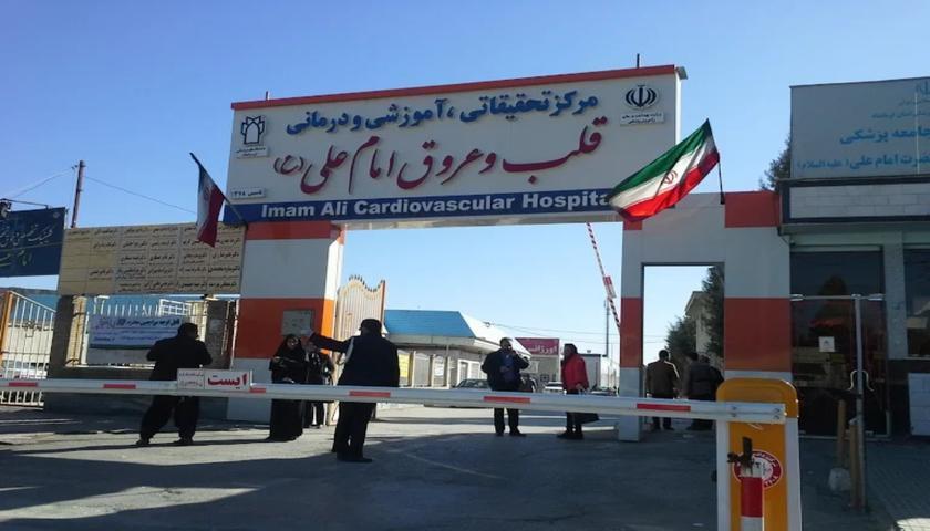 نەخۆشخانەی ئیمام عەلی کرماشان؛ لە نەشتەرگەری کراوەی دڵەوە تا وەرگرتنی نەخۆشانی عێراقی