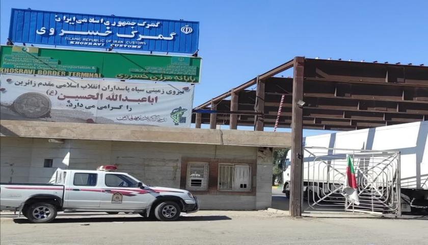 رشد ۴۱ درصدی صادرات از مرز خسروی؛ ثبت ۷۷۶ میلیون دلار صادرات به عراق 