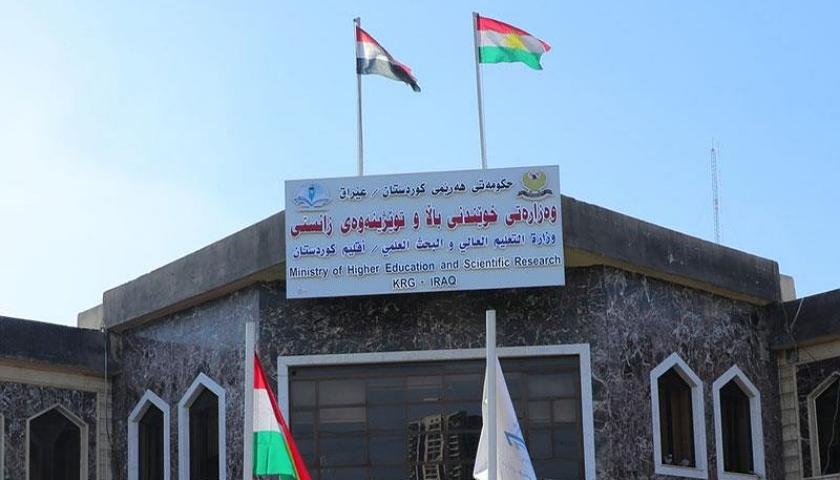 وەزارەتی خوێندنی باڵا 18 ڕۆژ پشوو بۆ خوێندکارانی دەرەوەی وڵات ڕادەگەیەنێت