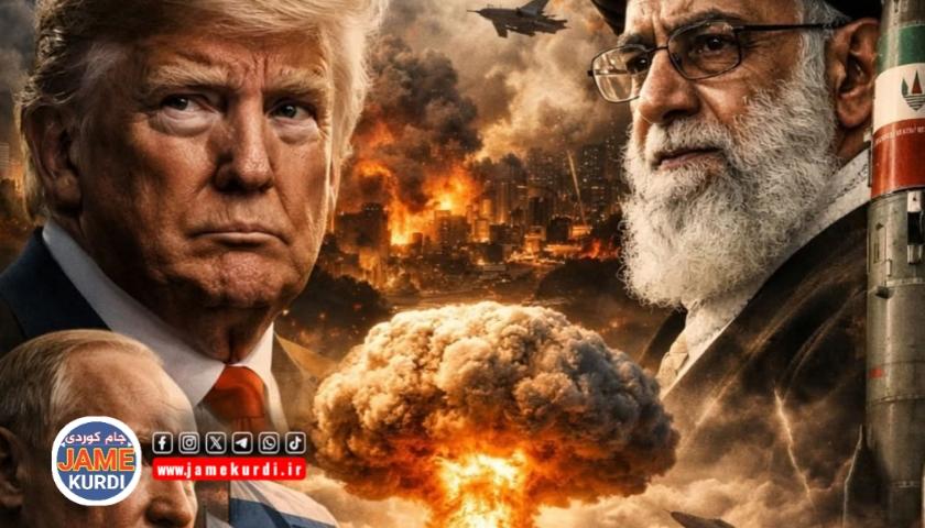 مەترسیی جەنگێکی ئەتۆمی؛ جیهان لەبەردەم شۆکێکی گەورەدایە