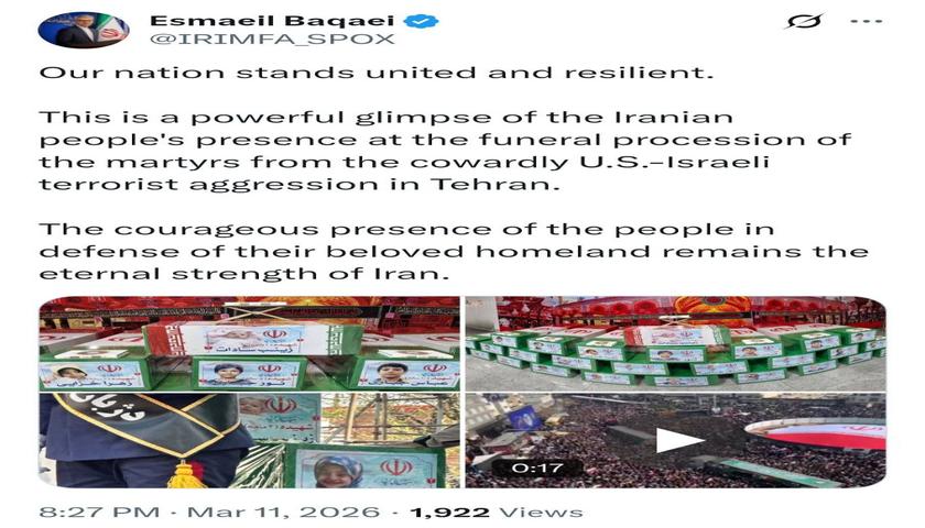 ئێرانییەکان بە یەکگرتوویی و خۆڕاگریی وەستاون