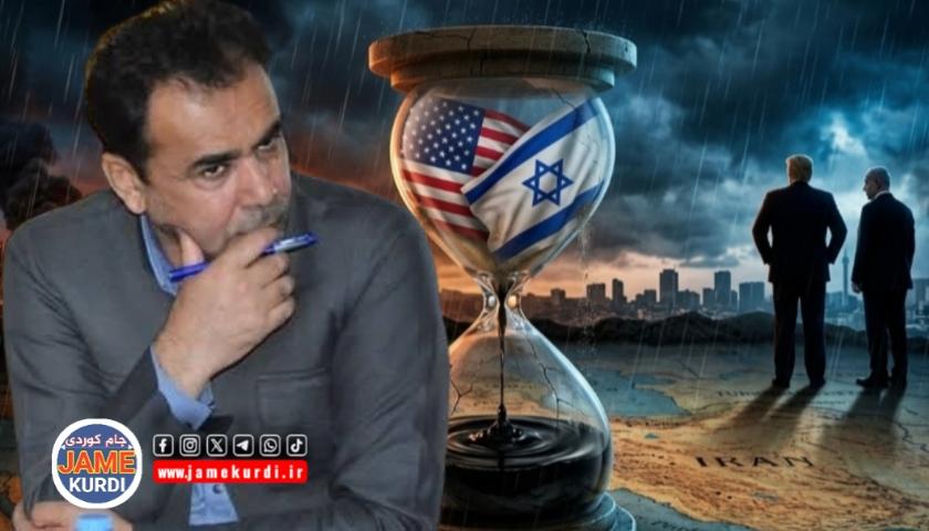 چۆن جەنگەکەی ناتانیاهۆ خەونەکانی تڕەمپی هەڵوەشاندەوە؟