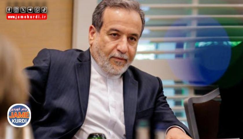 عباس عراقچی حمله پهپادی به منزل نچیروان بارزانی را محکوم کرد