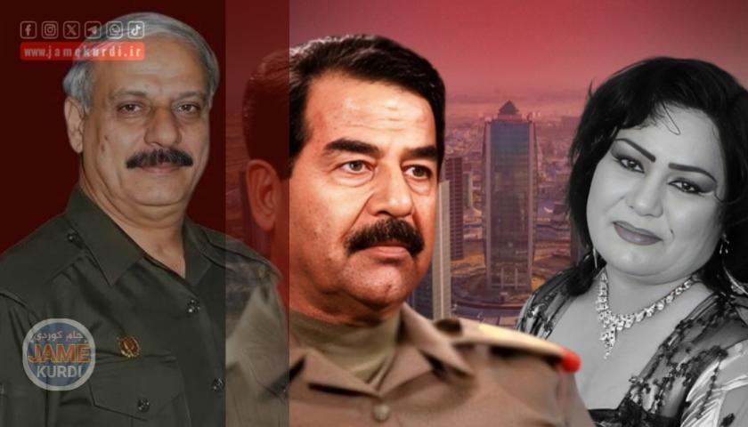 دومین مرگ بعثی‌ها در یک هفته در اربیل؛ ساجده از کاخ‌ها تا بیمارستان‌ها