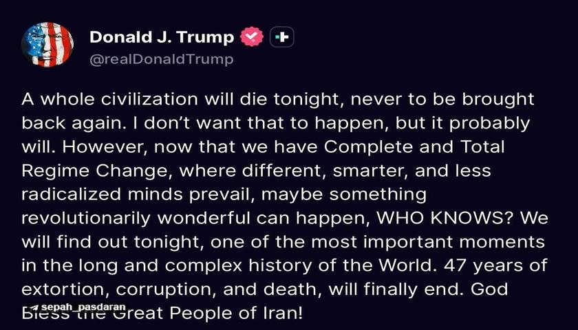 اظهارات وقیحانه ترامپ: تمدن ایران امشب خواهد مرد و هرگز برنخواهد گشت!!