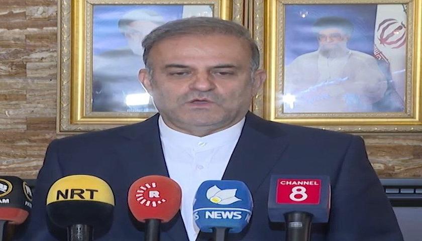 پیرۆزبایی کونسوڵی ئێران لە سلێمانی لە نزار ئامیدی 