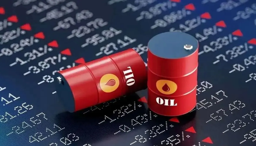 قیمت نفت در بازارهای جهانی کاهش یافت