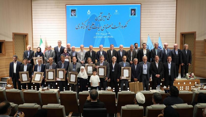  ئەندامێکی دەستەی زانستیی زانکۆی کوردستان وەک مامۆستای نموونەیی ئێران ناسێندرا 