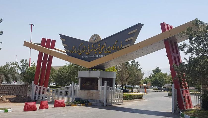 بازگشت فرودگاه کرمانشاه به روال عادی پروازها؛ برنامه ارتقای زیرساخت‌های هوانوردی در دستور کار