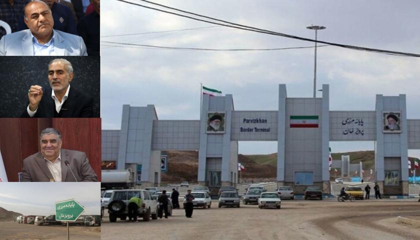 پرویزخان و یک مطالبه بی‌پاسخ؛ وقتی گلایه‌ از یک مأمور مرزی به چندین نهاد می‌رسد و کسی رسیدگی نمی‌کند!