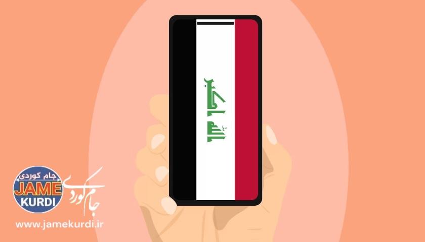سیستەمی نوێی هاتووچۆ تا دوو هەفتەی داهاتوو کارا دەبێت