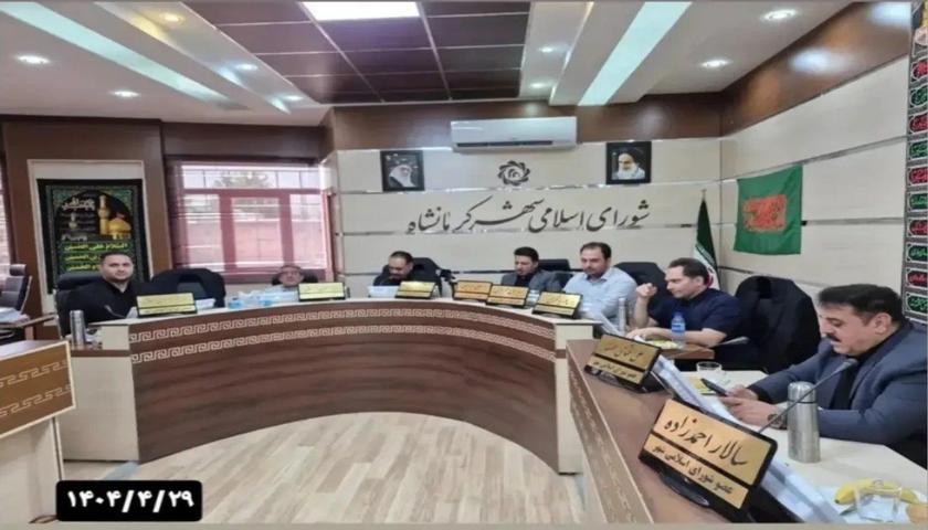 دومین جلسه رسیدگی به استعفای شهردار کرمانشاه به حد نصاب نرسید/ سرپرست شهرداری هفته آینده معرفی می‌شود