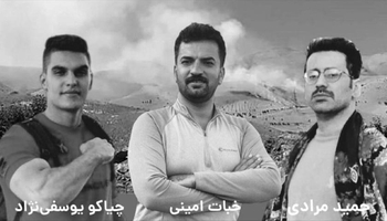 پیام تسلیت رئیس سازمان حفاظت محیط زیست در پی جان‌باختن فعالان محیط‌زیست در سنندج 