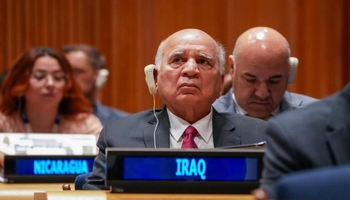 فۆئاد حوسێن: هەڵوێستی عێراق بۆ پشتیوانی لە دۆزی فەڵەستین، نەگۆڕە