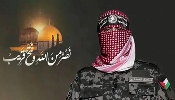 سخنگوی گردان‌های عزالدین القسام: اشغالگران چاره‌ای جز توقف جنگ ندارند