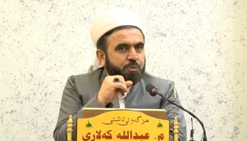 اختصاصی جام کوردی؛ جنایات صهیونیست ها بە غزە محدود نمی شود و بە مکە و مدینە نیز خواهد رسید