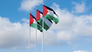 کام وڵاتان بەرەو داننان بە دەوڵەتی فەڵەستین هەنگاو دەنێن؟