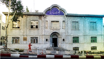 سه ماه تأخیر در پرداخت حقوق؛ شهرداری سنندج در تنگنای اعتماد عمومی